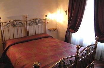 Antica Rome
