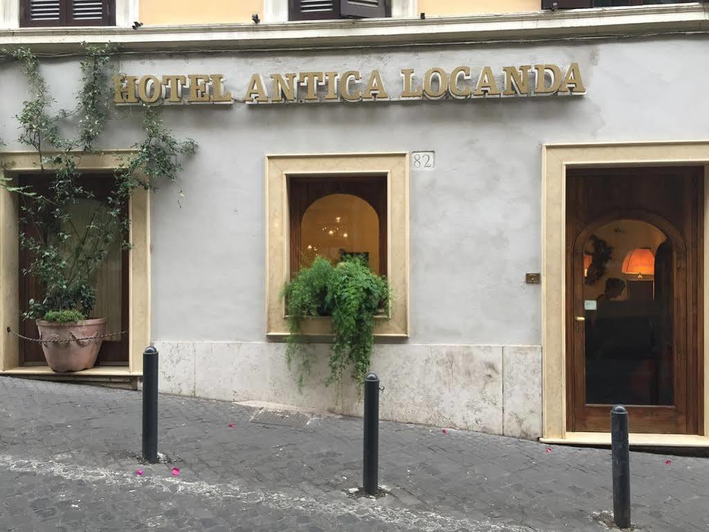 Hotel Antica 3*