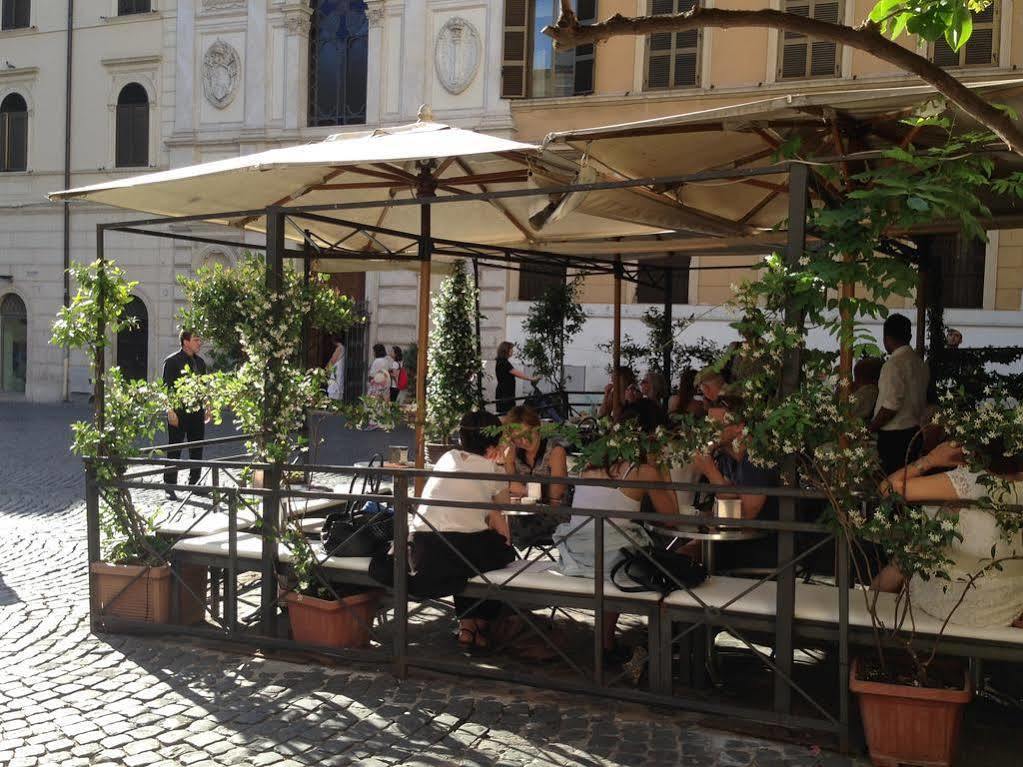 Antica